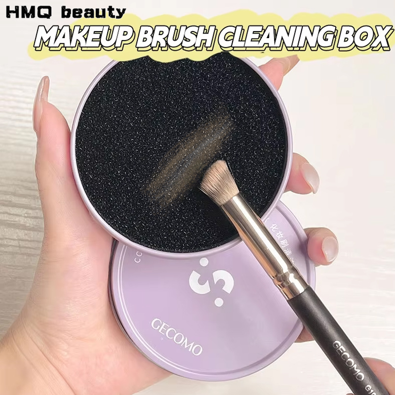 Beauty Home Makeup - メイクブラシクリーニングボックス,クイッククリーニングスポンジ,アイシャドウブラシドライクリーナー,コスメティックウォッシュ,パウダーツールアクセサリー