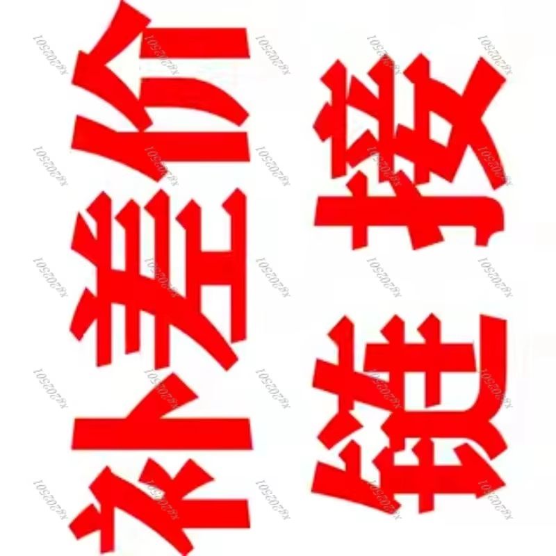 Photo Beauty Makeup - 自撮り無効 メイクアップ 価格差 リンク 美容カメラフィルター メイクアップエフェクト