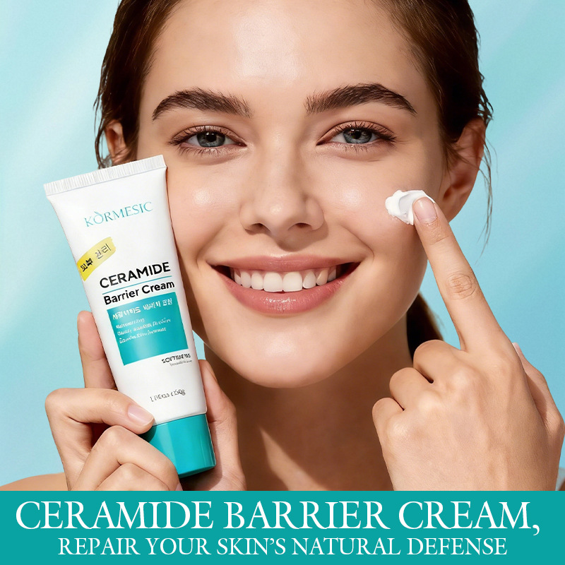 Beauty Makeup Cream - 顔の赤み軽減クリーム 敏感肌の乾燥を改善 保湿剤 保湿鎮静ローション 酒渣鼻軽減 韓国コスメ