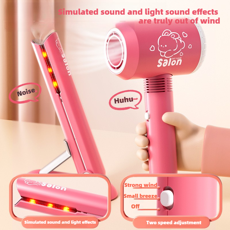女の子美容サロンセット子供の髪美容メイクセットシミュレーショ - Makeup Beauty Makeup Game のレビューと価格