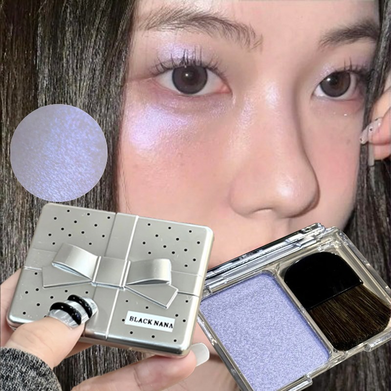 パンクアイスパープルアイシャドウフェイスブライトナーハイライ - Rare Beauty Makeup Highlighter のレビューと価格
