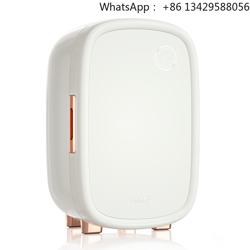 スキンケアビューティーミニ冷蔵庫 12L 家庭用メイクアップ - Beauty Zone Makeup のレビューと価格