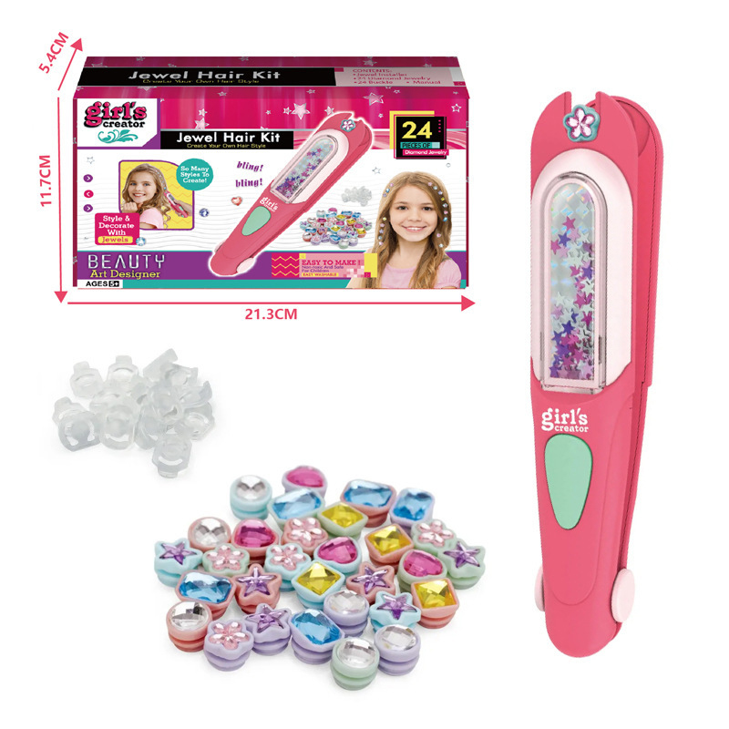 子供の工作おもちゃ DIY 手作りおもちゃセット アクセサリ - Makeup Beauty Makeup Game のレビューと価格