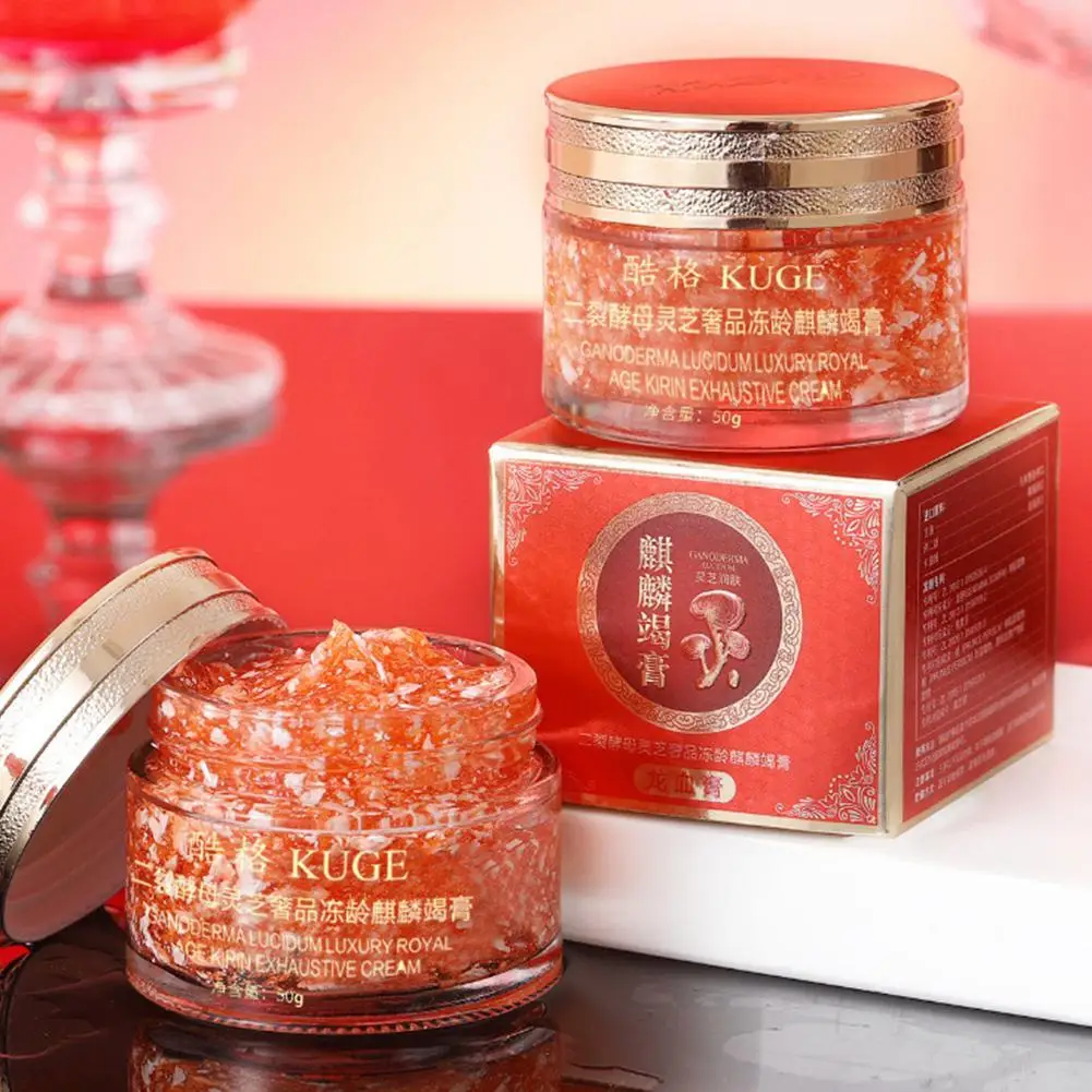 ドラゴンブラッドレチノールクリーム保湿フェイシャルクリーム乾 - Beauty Makeup Cream のレビューと価格