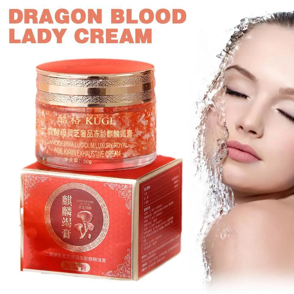 ドラゴンブラッドレチノールクリーム保湿フェイシャルクリーム乾 - Beauty Makeup Cream のレビューと価格